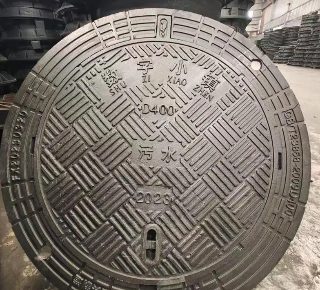 五峰球墨铸铁防沉降井盖展示